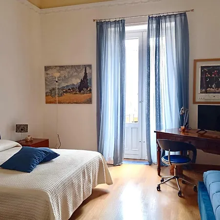 La Corte Dei Nespoli Villa Acireale
